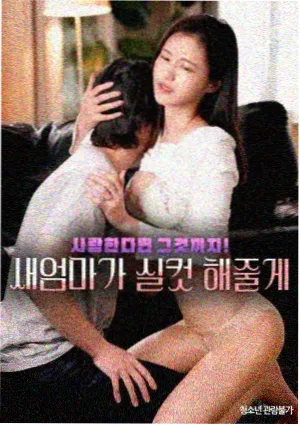 旧胶片计划剧集封面