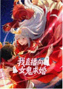 动漫改编作品整理配图